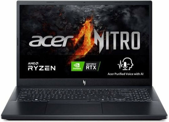 Acer ANV15-41 15.6" FHD (Ryzen 7-7735HS/16GB/1.0TB SSD/GeForce RTX 4050/Linux) (ES Keyboard)