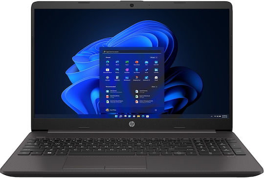HP 255 G9 15.6" FHD (Ryzen 5-5625U/8GB/512GB SSD/W11 Home) Asteroid silver (US Keyboard)