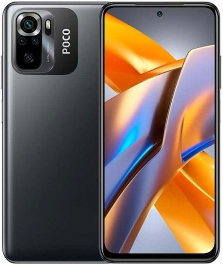 Xiaomi Poco M5s Dual SIM (8GB/256GB) Gray view 1