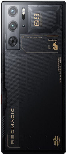 Nubia Redmagic 9 Pro 5G Dual SIM (16GB/512GB) Cyclone view 4