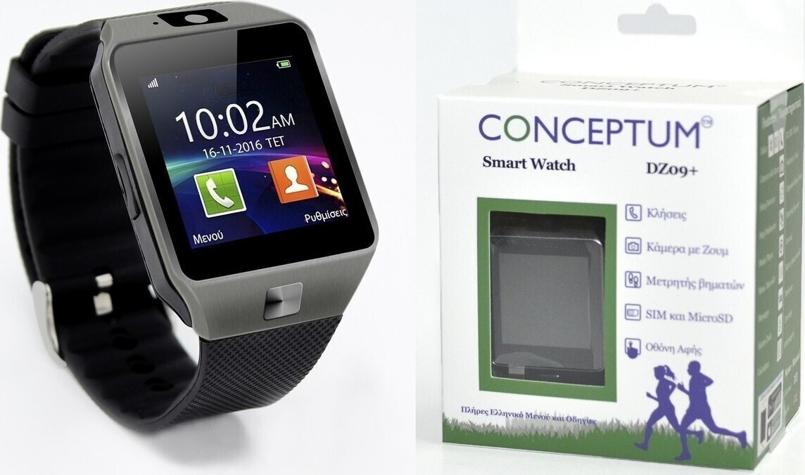DZ09 Plus Smartwatch with SIM (Black) view 1
