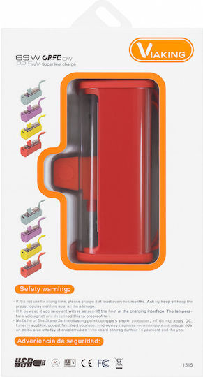 Viaking PD62 Power Bank 10000mAh Red view 1