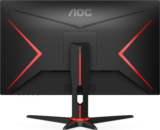 AOC 27G2SAE/BK VA Gaming Monitor 27" FHD 1920x1080 165Hz with Response Time 4ms GTG view 5