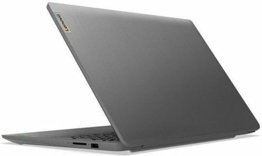 Lenovo IdeaPad 3 15ALC6 15.6" FHD 144Hz (Ryzen 7-5700U/16GB/512GB SSD/W11 Home) Arctic Grey (ES Keyboard) view 5