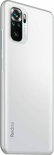 Xiaomi Redmi Note 10S Dual SIM (6GB/128GB) Pebble White view 4