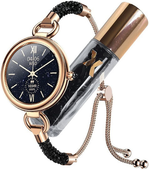 MaxCom FW51 Smartwatch with Heart Rate Monitor (Gold)