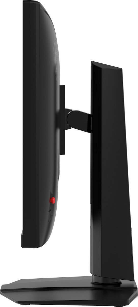 MSI MAG 274QPF E20 IPS HDR Gaming Monitor 27" QHD 2560x1440 200Hz with 0.5ms Response Time GTG view 4