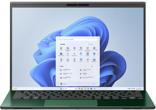 Vaio SX14-R 14" IPS QHD+ Touchscreen (Ultra 7-155H/32GB/1TB SSD/W11 Pro) Emerald Green (US Keyboard)