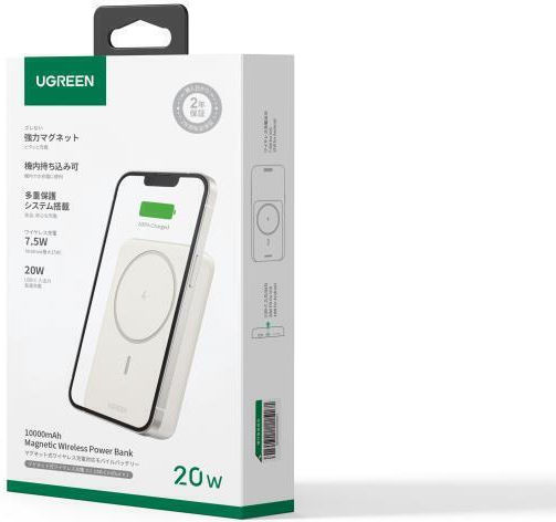 Ugreen PB561 MagSafe Power Bank 10000mAh 22.5W Quick Charge 3.0 Beige view 3