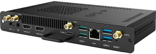 Prestigio PSMB528K001 Mini PC (Core i5-) Ansicht 6
