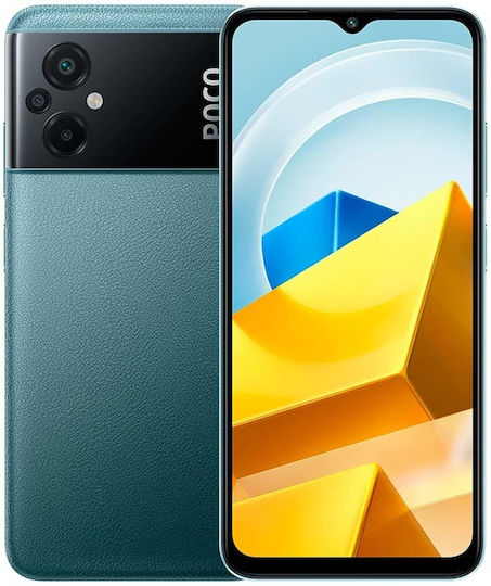 Xiaomi Poco M5 Dual SIM (4GB/128GB) Green view 1