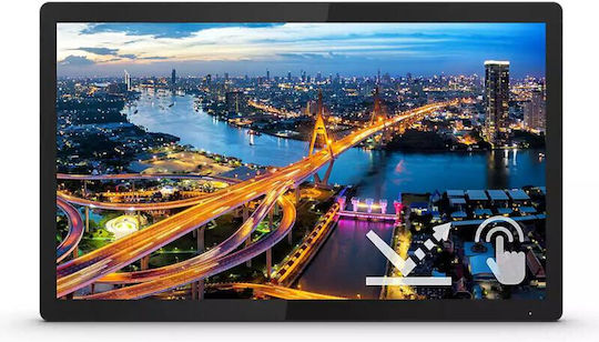 Philips 222B1TFL IPS Touch Portable Monitor 21.5" FHD 1920x1080 with Response Time 4ms GTG