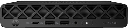 HP EliteDesk 8 G1 Mini PC (Core Ultra 5 235T/16GB DDR5/512GB SSD/W11 Pro) view 2