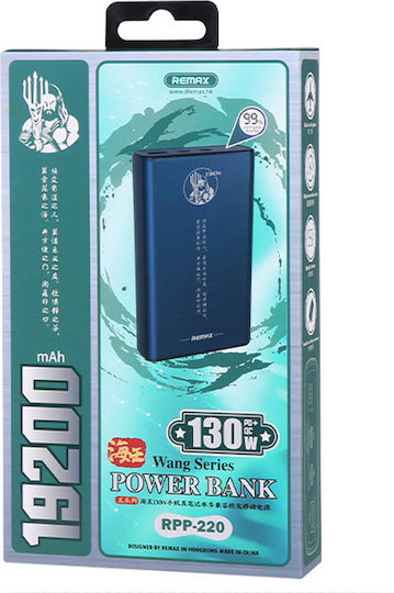 Remax Aquaman Power Bank 19200mAh 130W with USB-A Port and 2 USB-C Ports Power Delivery Blue vue 3