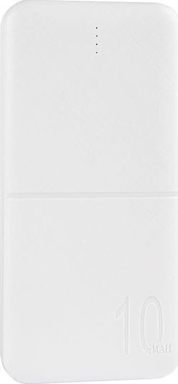 Maxximus Mx Coco Power Bank 10000mAh with 2 USB-A Ports White