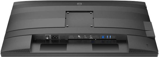 Philips 27B2G5500 IPS Monitor 27" QHD 2560x1440 with Response Time 4ms GTG view 8
