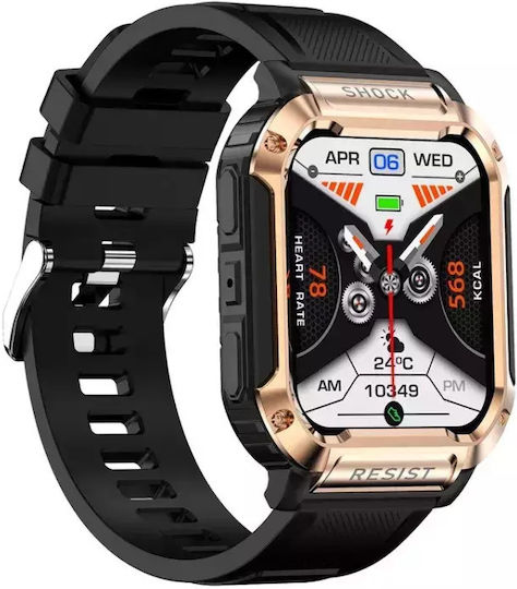 NK36 Smartwatch with Heart Rate Monitor (Black / Gold)