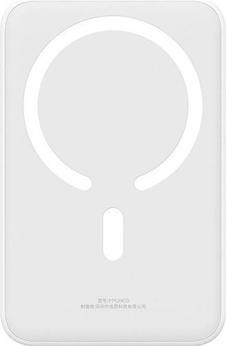 Baseus EnerFill FM41 MagSafe Power Bank 20000mAh 20W with USB-C Port White