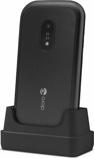 Doro 6040 Single SIM Mobile with Large Buttons (English Menu) Black view 2