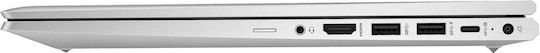 HP EliteBook 650 G10 15.6" IPS FHD (Ryzen 7-7730U/16GB/512GB SSD/W11 Pro) Pike Silver (US Keyboard) vista 3