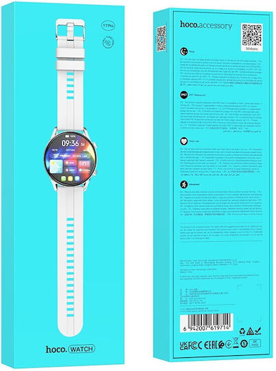 Hoco Y7 Smartwatch with Heart Rate Monitor (Silver) view 4