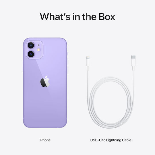 Apple iPhone 12 5G (4GB/128GB) Purple vista 8