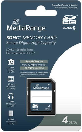 MediaRange SDHC 4GB Class 10 view 4