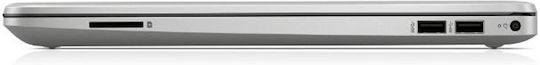 HP 255 G9 15.6" FHD (Ryzen 3-5425U/8GB/256GB SSD/No OS) (US Keyboard) view 2