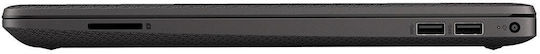 HP 250 G9 15.6" IPS FHD (i3-1215U/16GB/256GB SSD/W11 Pro) Dark Ash (GR Keyboard) vue 6