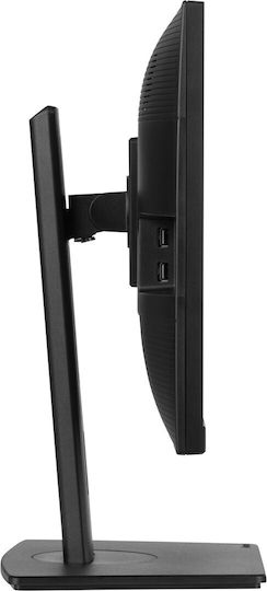 Iiyama XUB2463HSU-B1 IPS Monitor 23.8" FHD 1920x1080 with Response Time 3ms GTG view 7