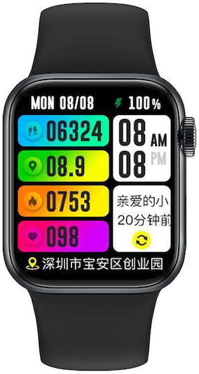 GS8 Max Smartwatch with Heart Rate Monitor (Black) Ansicht 5