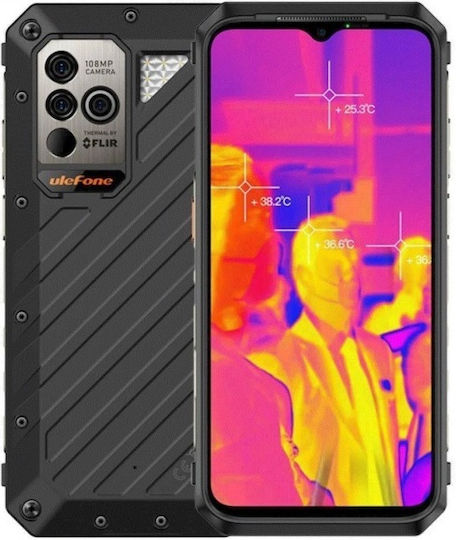 Ulefone Power Armor 18T Ultra 5G Dual SIM (12GB/512GB) Resistant Smartphone Black
