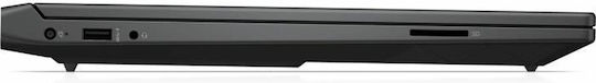 HP Victus 15-fb0202nf 15.6" FHD (Ryzen 5-5600H/16GB/512GB SSD/GeForce RTX 3050/No OS) (FR Keyboard) view 4
