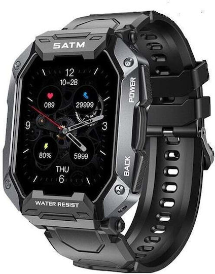 SATM Army D20 Smartwatch with Heart Rate Monitor (Black) view 9