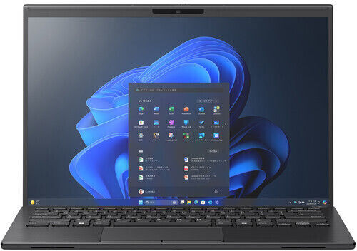Vaio SX14-R 14" IPS QHD+ Touchscreen (Ultra 7-155H/32GB/1TB SSD/W11 Pro) Fine Black (US Keyboard) view 1