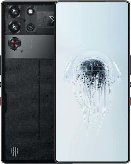 Nubia RedMagic 10 Pro 5G Dual SIM (16GB/512GB) Black view 1