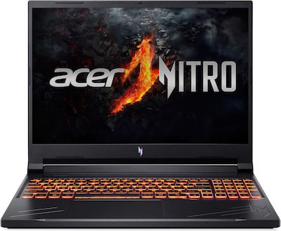 Acer Nitro V16 16" IPS FHD+ 165Hz (Ryzen 7-8845HS/16GB/1TB SSD/GeForce RTX 4060/W11 Home) (International English Keyboard) view 3