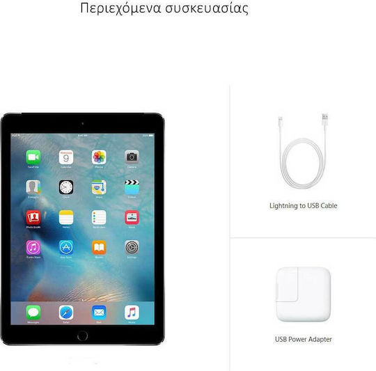 Apple iPad Pro 2021 5G 12.9" (8GB/128GB) Silver view 4