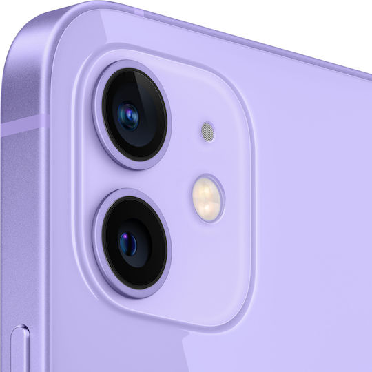 Apple iPhone 12 5G (4GB/128GB) Purple vista 3