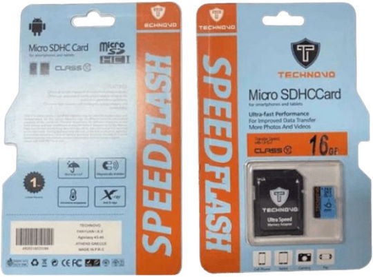 Technovo Micro microSDHC 16GB Class 10 with Adapter view 2