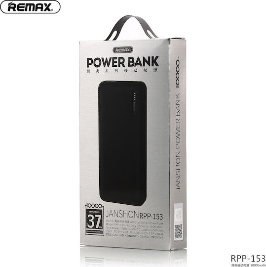 Remax RPP-153 Power Bank 10000mAh with 2 USB-A Ports White vue 3