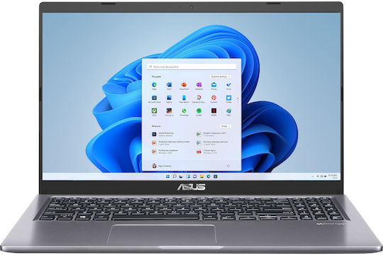 Asus M515UA-BQ469 15.6" FHD (Ryzen 5-5500U/8GB/512GB SSD/W11 Home) (US Keyboard)