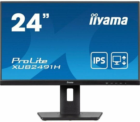 Iiyama ProLite XUB2491H-B1 IPS Monitor 23.8" FHD 1920x1080 with Response Time 0.5ms GTG view 3