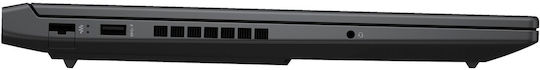 HP Victus 16-r0112nd 16.1" IPS FHD 144Hz (i7-13700H/16GB/512GB SSD/GeForce RTX 4070/W11 Home) (International English Keyboard) view 4