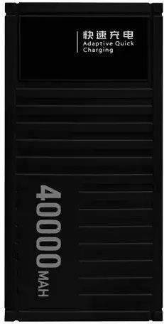 Andowl Q-CD4000 Power Bank 40000mAh with 4 USB-A Ports Black view 1