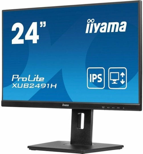 Iiyama ProLite XUB2491H-B1 IPS Monitor 23.8" FHD 1920x1080 with Response Time 0.5ms GTG view 4