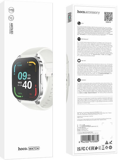 Hoco Y19 Smartwatch with Heart Rate Monitor (Silver) vue 2