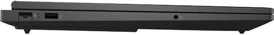 HP OMEN 16-wf0002nv 16.1" IPS FHD 165Hz (i7-13700HX/16GB/512GB SSD/GeForce RTX 4070/W11 Home) Dark Black (GR Keyboard) view 5