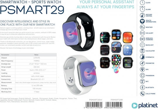 Platinet PSMART29B Smartwatch with Heart Rate Monitor (White) view 4