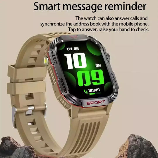 TKY-M5 Smartwatch with Heart Rate Monitor (Beige) view 3